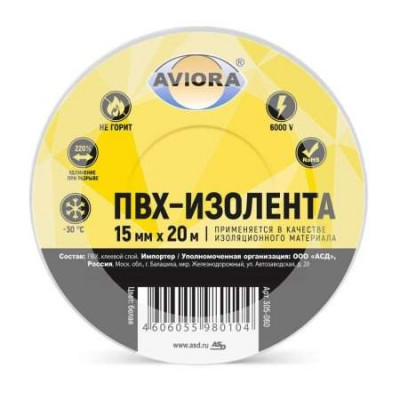 Изолента ПВХ 15мм х 20м, белая, Aviora (130мкм) Изолента ПВХ 15мм х 20м, белая, Aviora (130мкм)