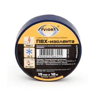 Изолента ПВХ 15мм х 10м, синяя, Aviora Изолента ПВХ 15мм х 10м, синяя, Aviora